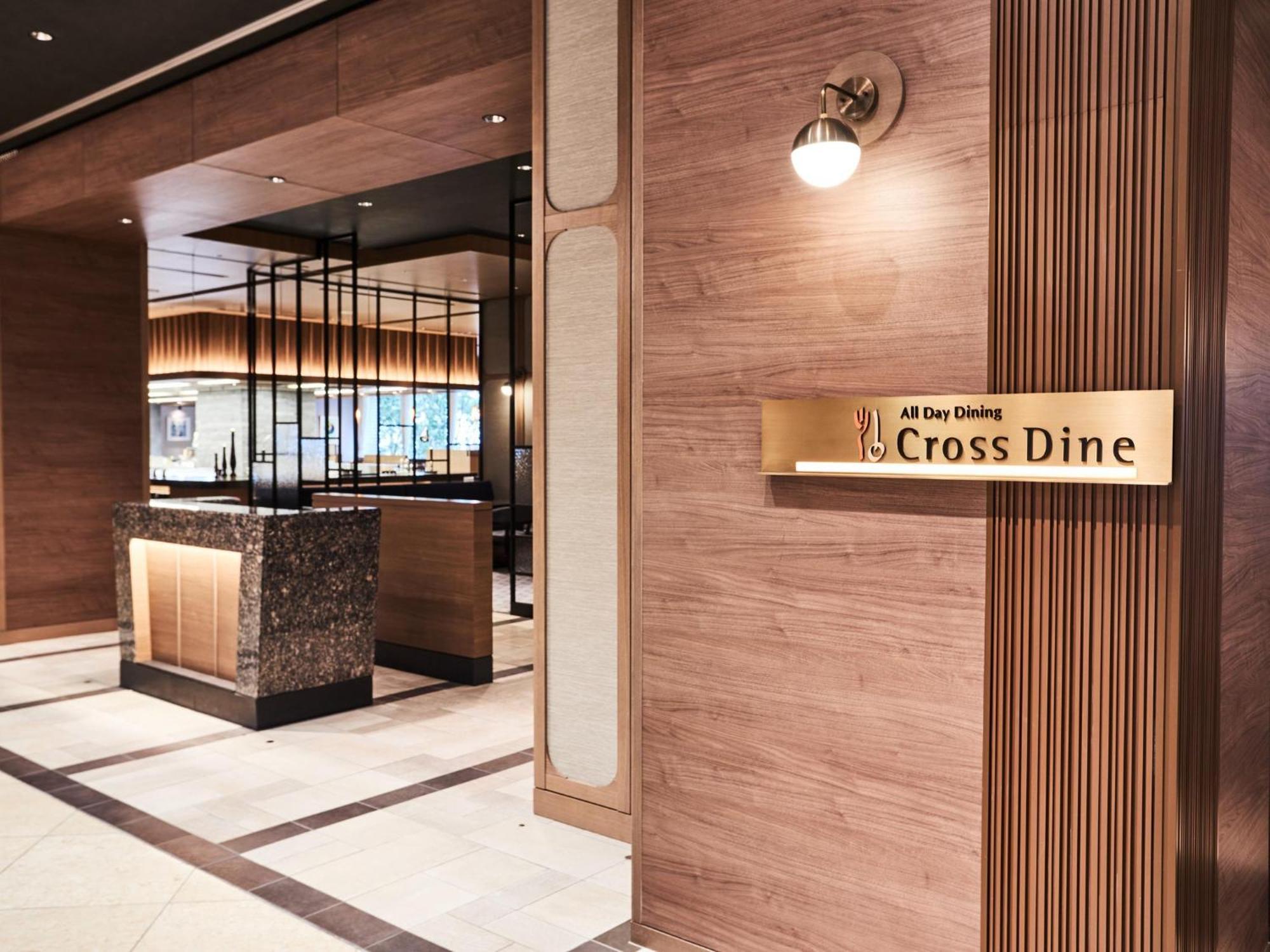 Hotel Metropolitan Tokyo Ikebukuro Екстер'єр фото