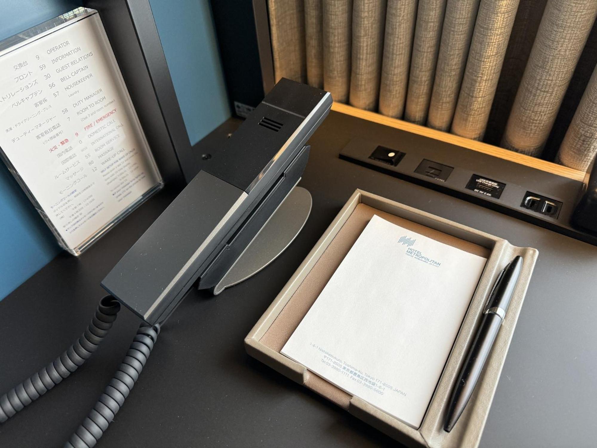 Hotel Metropolitan Tokyo Ikebukuro Екстер'єр фото